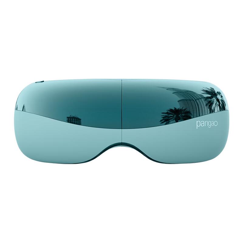 

Pangao EYE 6 Air Pressure Eye Massager