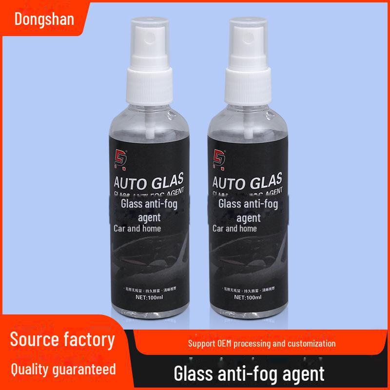 Glass Anti-Fog Agent Spray για καθαριστικό παρμπρίζ και οπισθοκαθρεπτών αυτοκινήτου