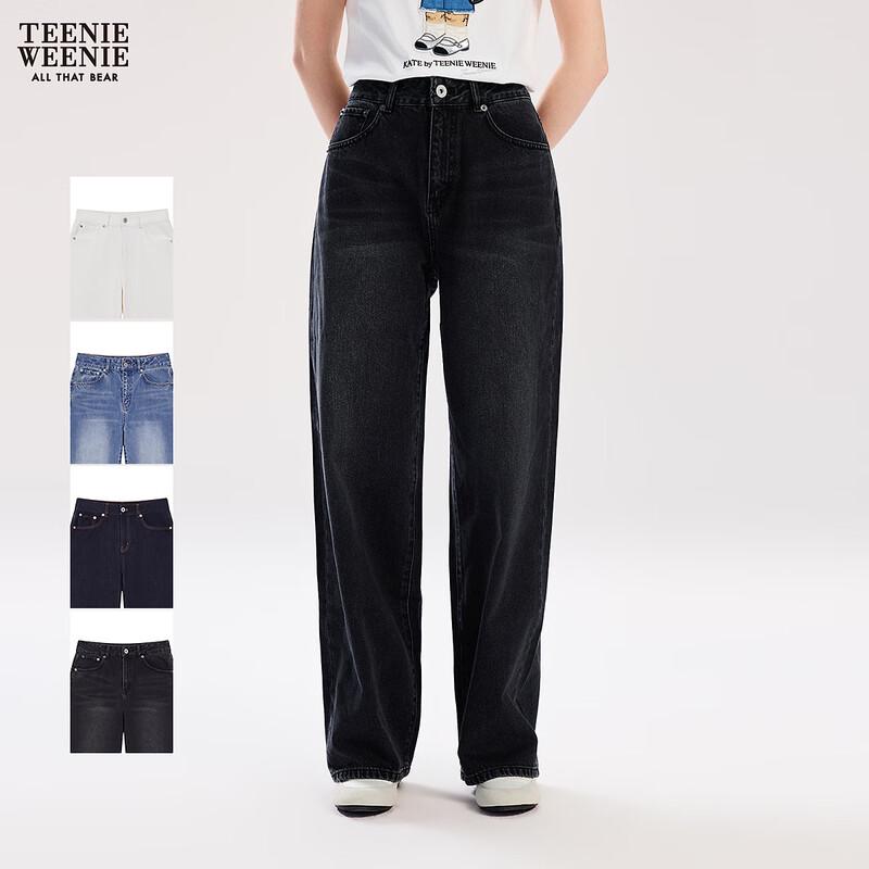 Teenie Weenie Women s Relaxed Straight-Leg Jeans XS
