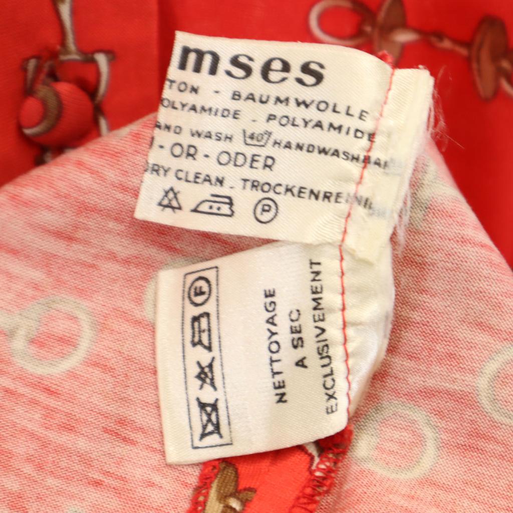 Hermes 80s Made In France Vintage Overall Handle Long Sleeve Shirt Dress Women Used