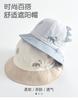 Spring and Summer Children's Hats, Pure Cotton, Outdoor Windproof and Sunshade, Student Basin Hats, Brim Sunshade, Fisherman Hats