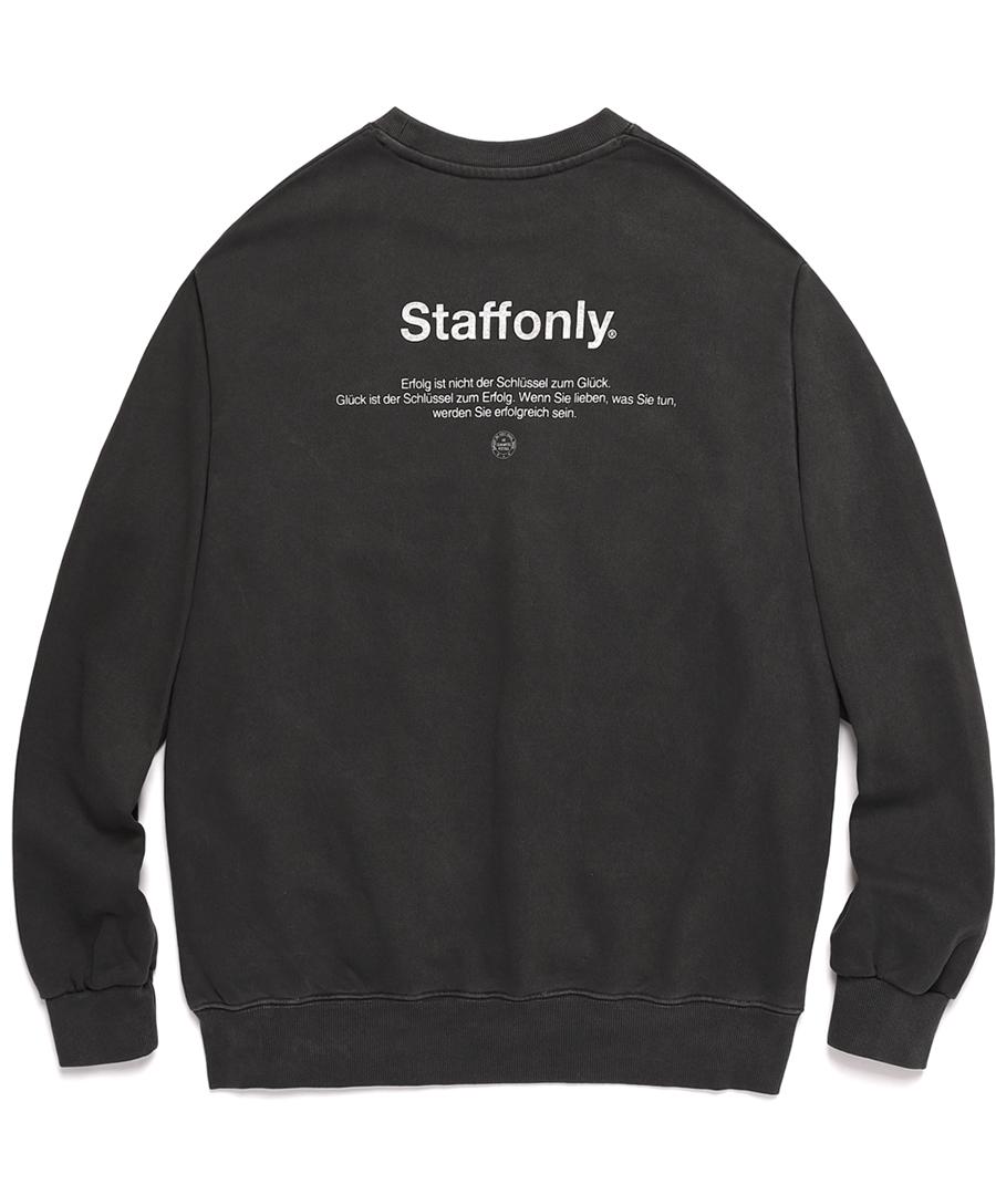 Свитшот с пигментной надписью Step Only (Мытый черный) Black/1 (Medium)