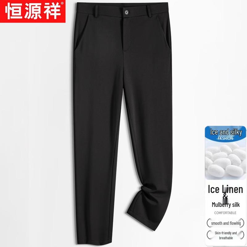 Hengyuanxiang Men s Silk-Linen Blend Straight Casual Trousers L