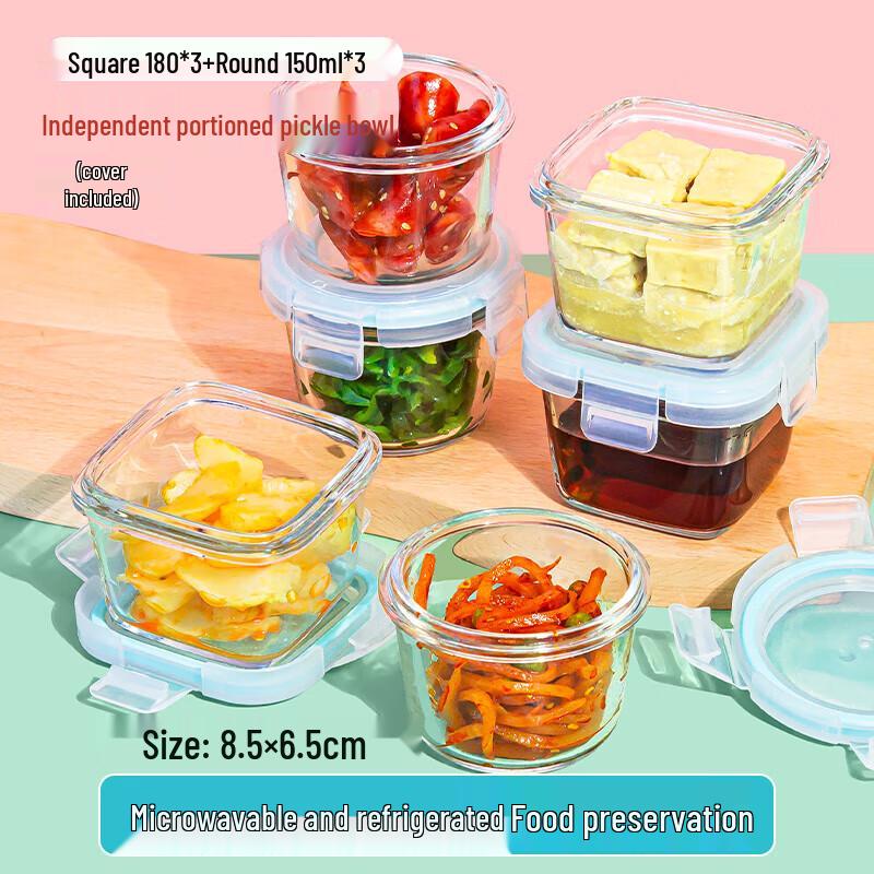 Wuhe Heat-Resistant Glass Bowl Set