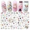 Self Adhesive Flower Unicorn Pattern Nail Art Decorations Stickers And Decals Acrylic Manicure Nails Supplies Tool HQ
