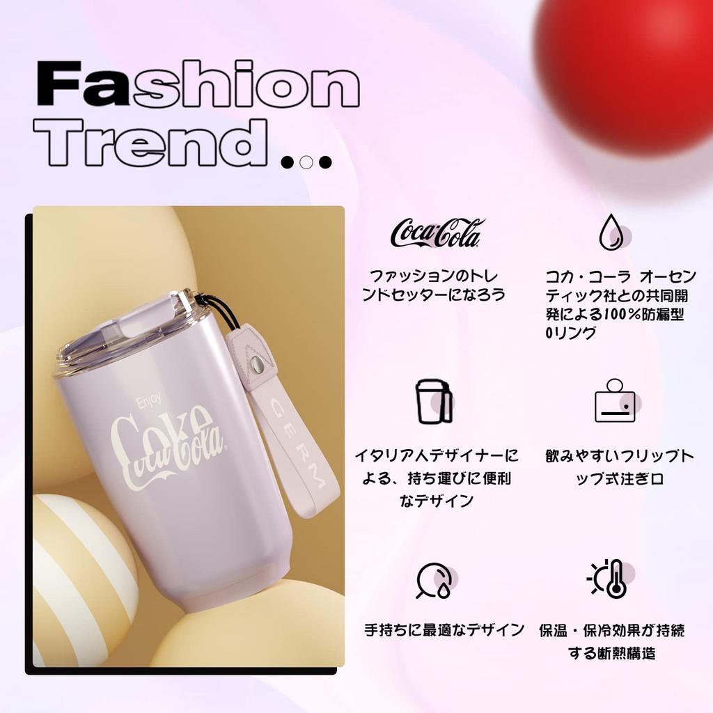 GERM 400ml Mug, 316L Stainless Steel Mocha Tumbler, Insulated Coffee Cup, Hot/Cold Insulated, with Lid, Stylish Strap, Non-Slip, Coca-Cola (Purple)