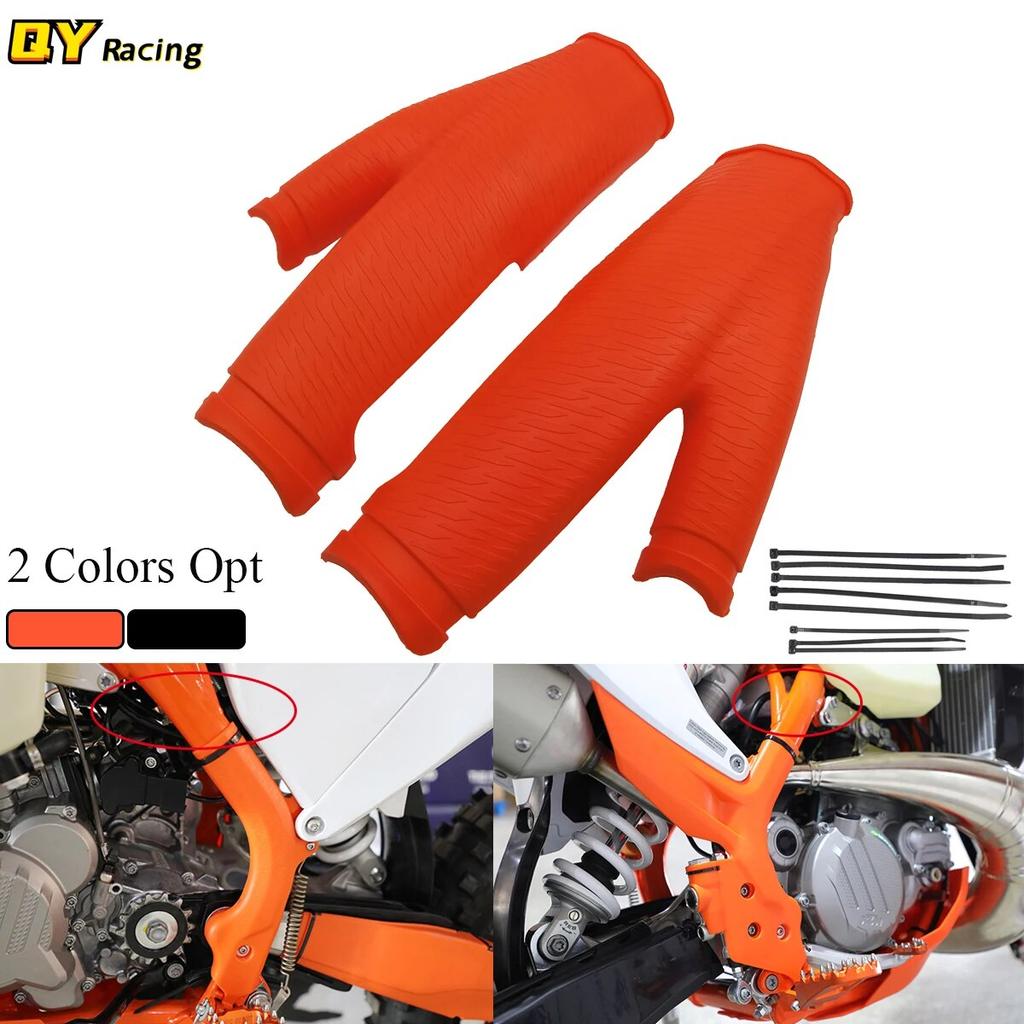 Motorcycles Frame Cover Body Prolong Guard Protector For KTM SX SX-F XC XC-F EXC EXC-F XC-W XCF-W 125-500    2022