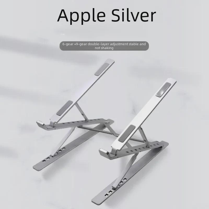 "Suport de răcire pliabil din aluminiu Black Myth pentru laptop"