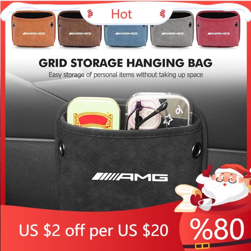 FBK3 2025 Hot Leather Grid Hanging Storage Bag Waterproof Org. w/Charging Port For Mercedes Benz AMG W202 W212 W213 W220 W221 W222 C1