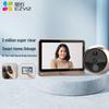 Розумний вічко для дверей EZVIZ DP2 3 Мп (версія CN)