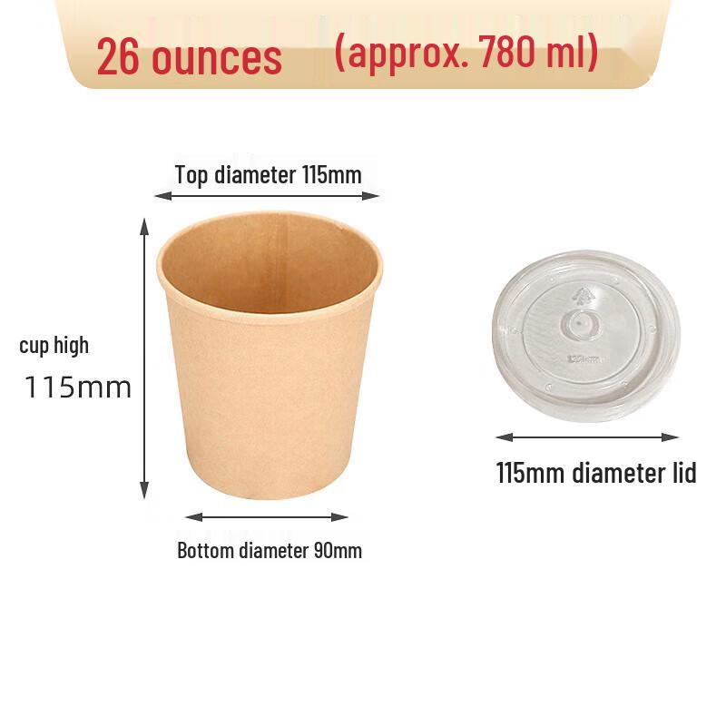 Pabei 26oz Disposable Kraft Paper Food Container with PP Lid