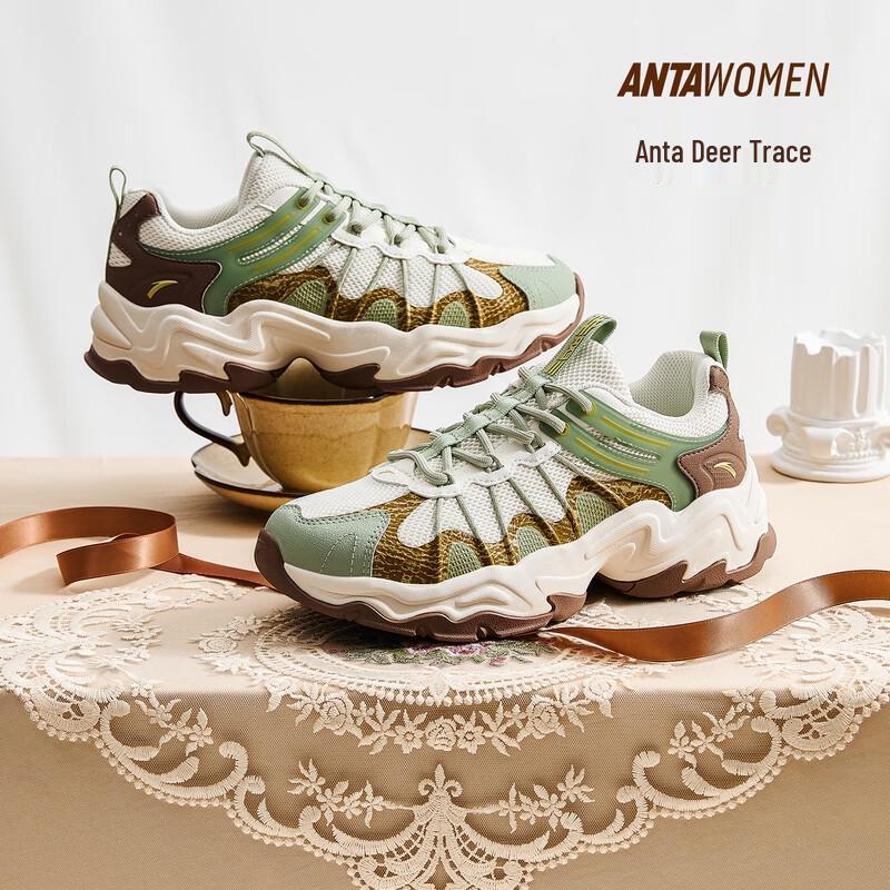 Anta Lulzong Women s Retro Casual Shoes C37 8