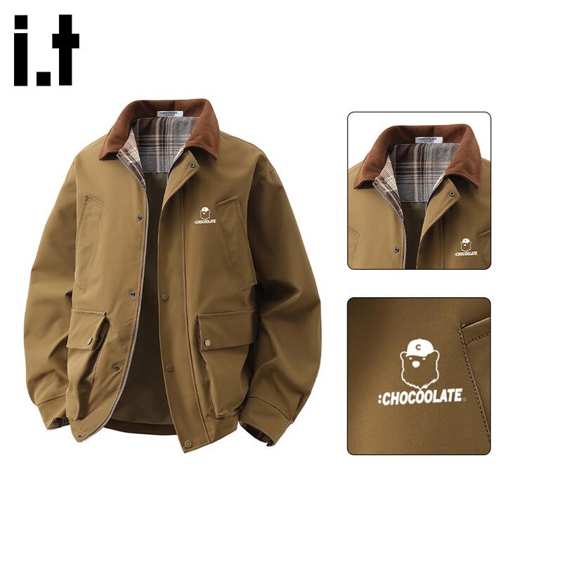 

CHOCOOLATEit Men s Cargo Pocket Windproof Jacket XL