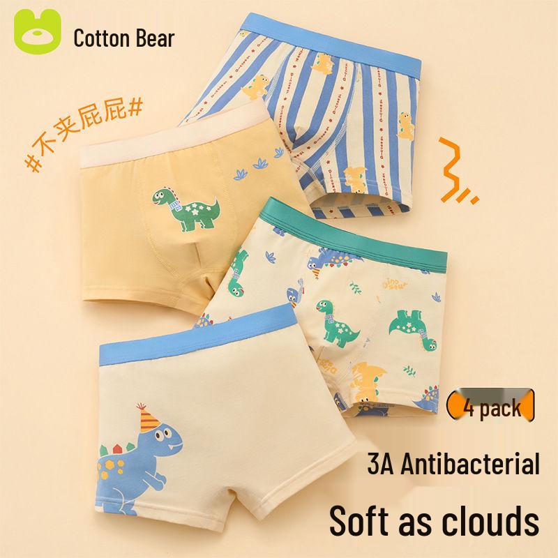 

Бавовняні боксери для хлопчиків - від малюків до старших дітей, антибактеріальні шорти, що не задираються 2XL (Height 140-150cm, Weight 55-65kg)