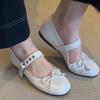 Sheepskin version~ leather flat-bottomed bow light mouth ballet single shoes women's 2025 new French retro Mary Jane shoes