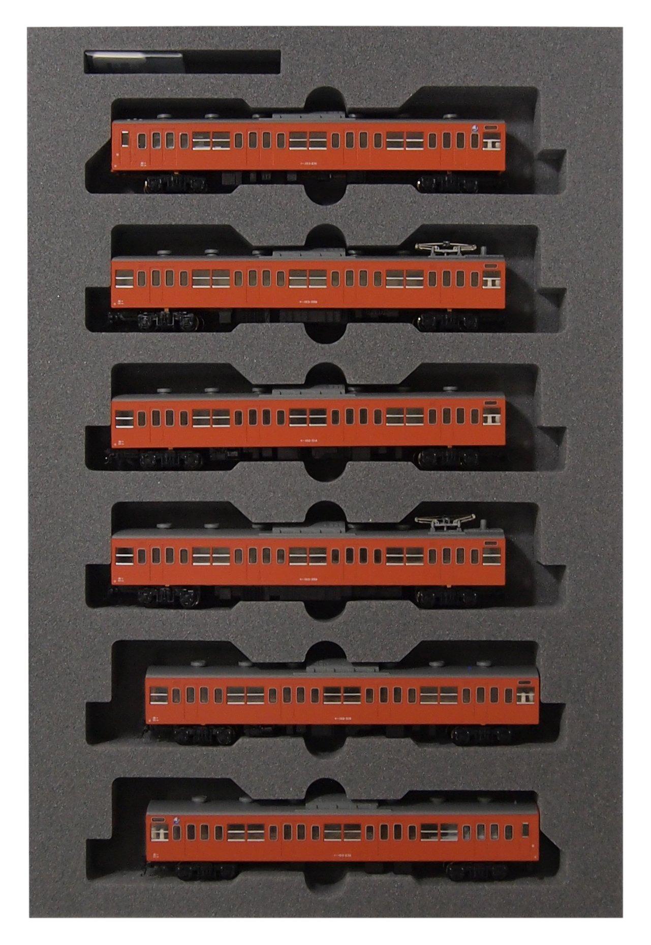 

KATO N Gauge 103 Series Low Driving Bogie Chuo Line Basic Set Railway Model Train 6-Car 10-1191