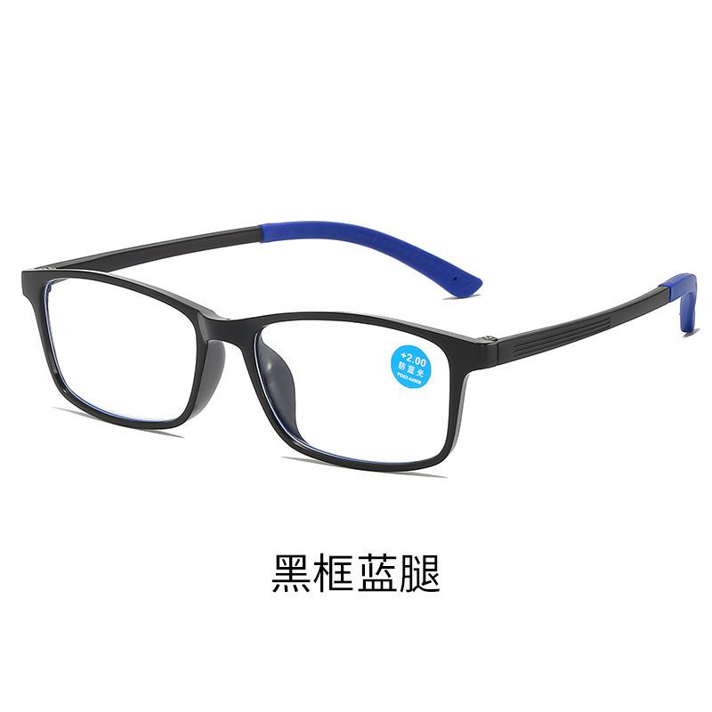 Tr90 Anti-Blue Classic High Definition Fashion Ultra-Clear In Ultra-Light Glasses Running Rivers And Lakes The Elderly Cross-Mirror Reading Glasses