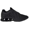 adidas Megaride S2 M Core Black Unisex Sneakers Core-Black Iron-Metallic KJ8863