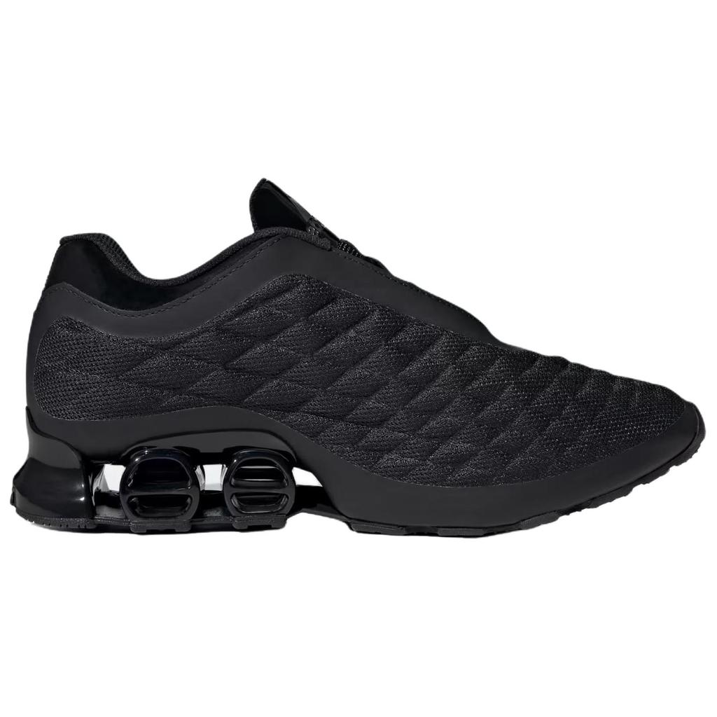 adidas Megaride S2 M Core Black Unisex Sneakers Core-Black Iron-Metallic KJ8863