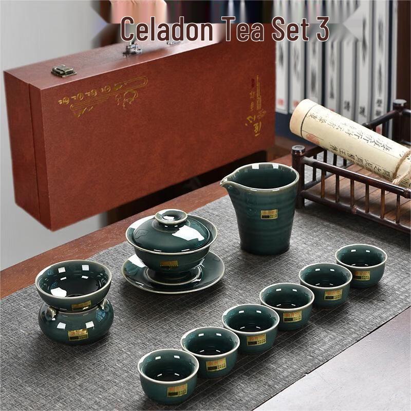 Qianxing Imperial Celadon Kung Fu Tea Set