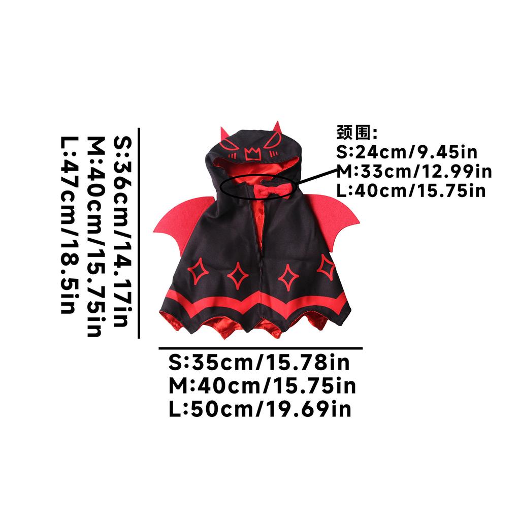 Pet Halloween Cape Costume for Cats and Dogs