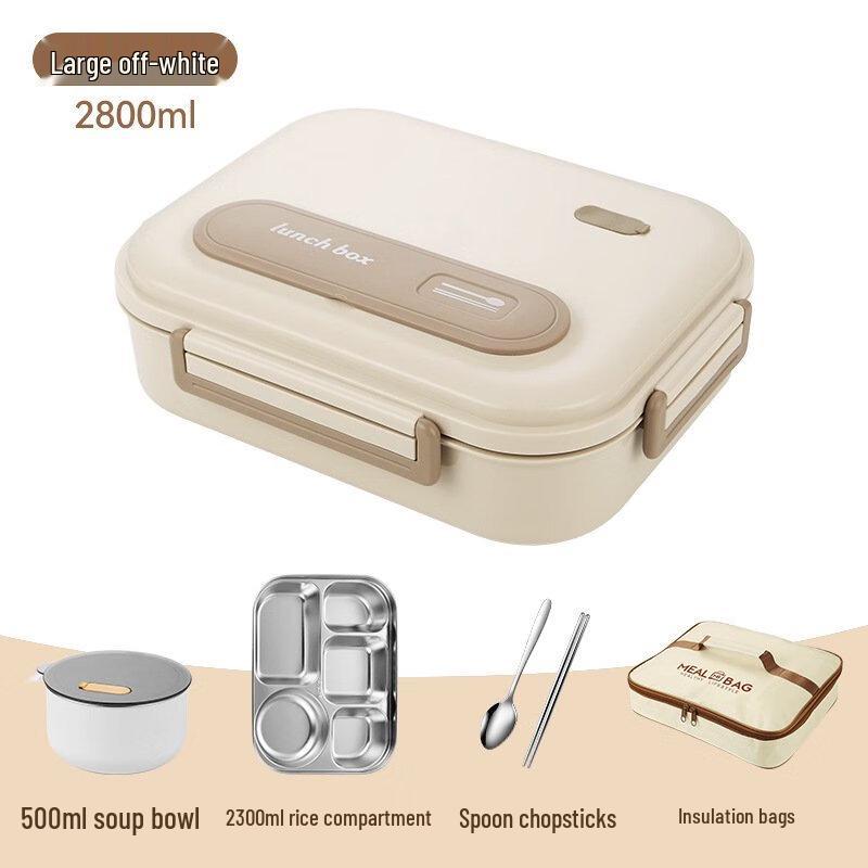 ZISIZ 5-Compartment Lunch Box with Soup Bowl