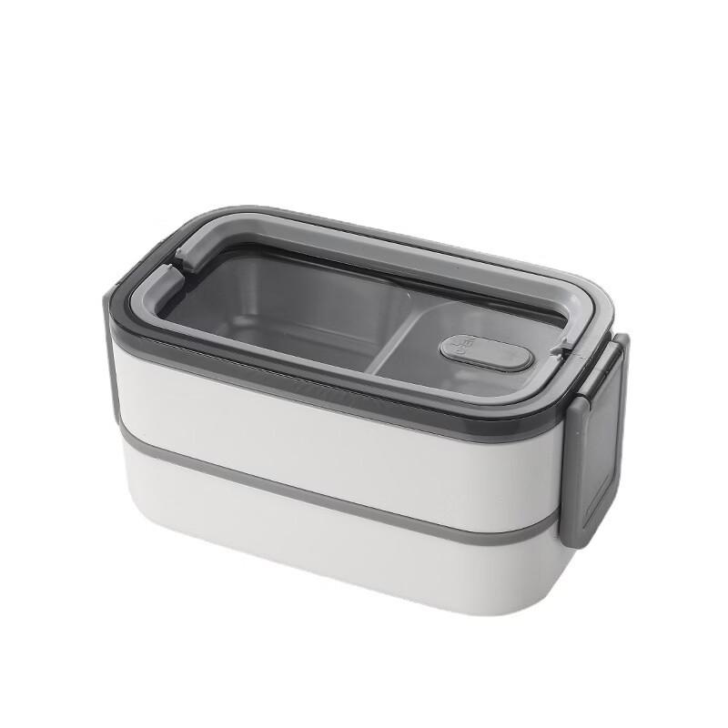 ZISIZ Double-Layer PP Plastic Lunch Box