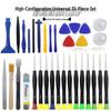 35-in-1 Mobile Phone Repair Tool Kit: Multifunctional Screwdriver, Disassembly, Cleaning, Dust Removal, Universal Set