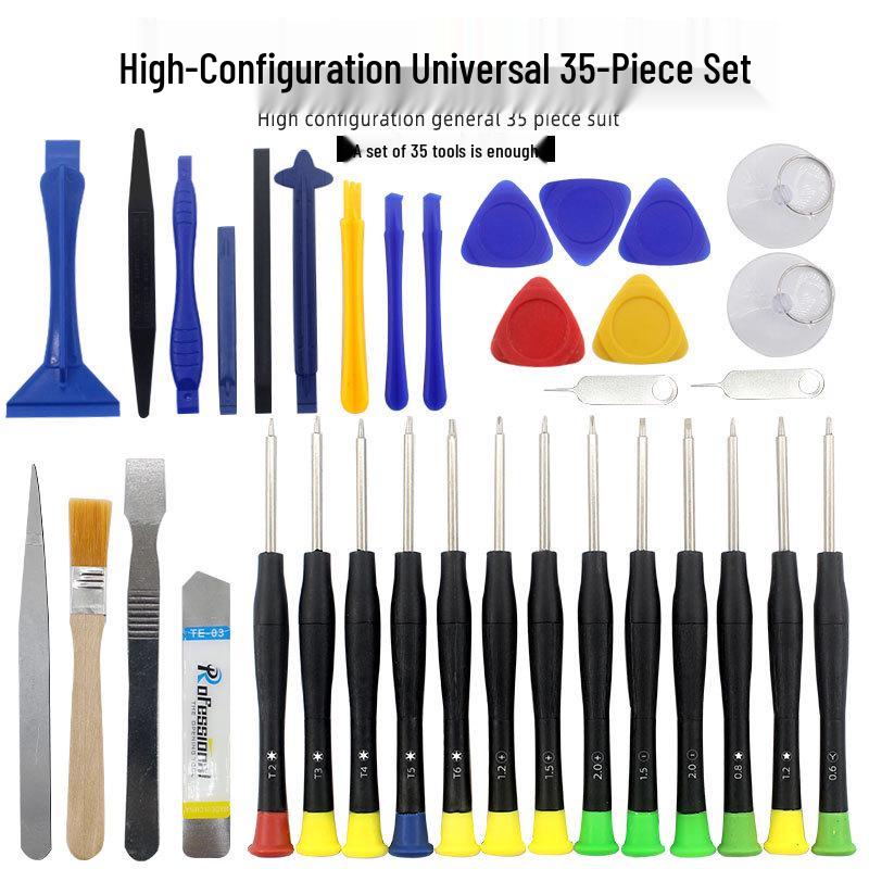 35-in-1 Mobile Phone Repair Tool Kit: Multifunctional Screwdriver, Disassembly, Cleaning, Dust Removal, Universal Set