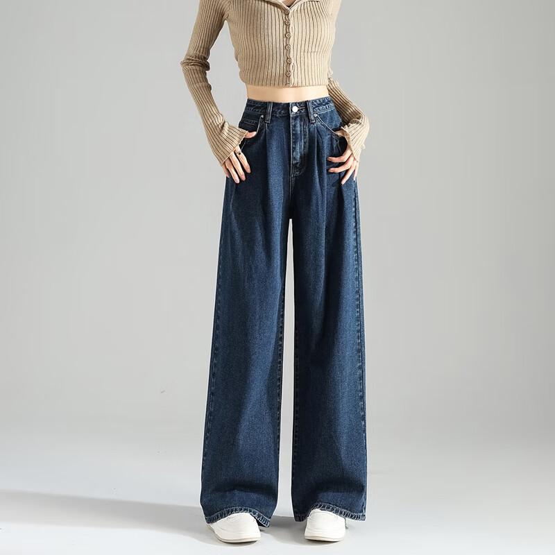 TonLion 2026 Spring And Summer New Denim Jeans, Casual Versatile Women's Jeans, Pleated Casual Wide-Leg Pants