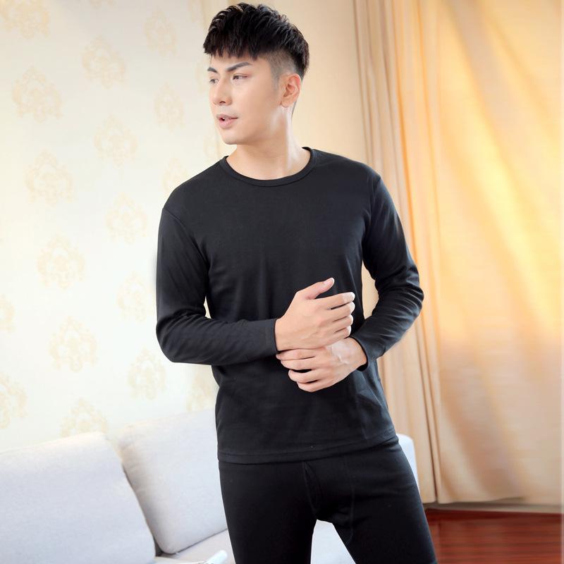 Men's Autumn Cotton Set: Lightweight Pants & Sweater - Warm, Medium-Thick, All-Cotton, Youth Style, Winter White.