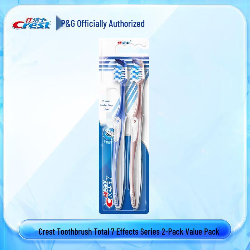 Crest All-in-One 7-Effect Toothbrush
