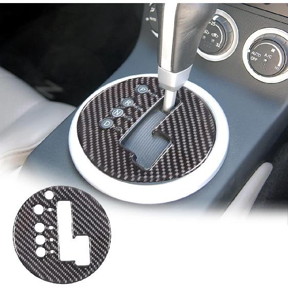Daeiclru Soft Carbon Fiber Central Control Gear Shift Panel Trim Compatible with Nissan 350z 2003-2006, Gear Shift Panel Decoration Cover Sticker,