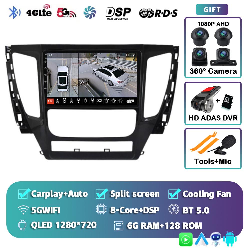 Android 14 Carplay Auto WIFI+4G For Mitsubishi Pajero Sport 3 2016 - 2018 Car Radio Multimedia Player Stereo GPS 2DIN Head Unit