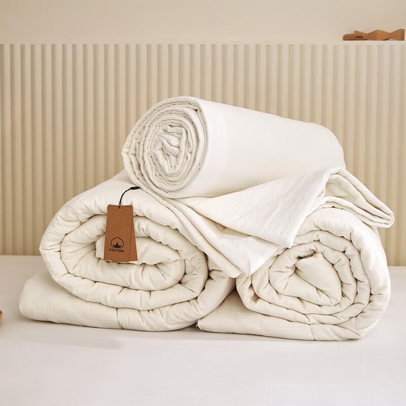 Yiyiai All-Cotton Kapok Summer Quilt