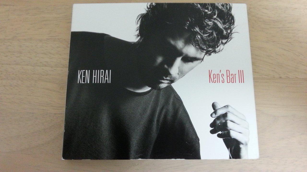 

BarIII production limited edition Ken s (first B)