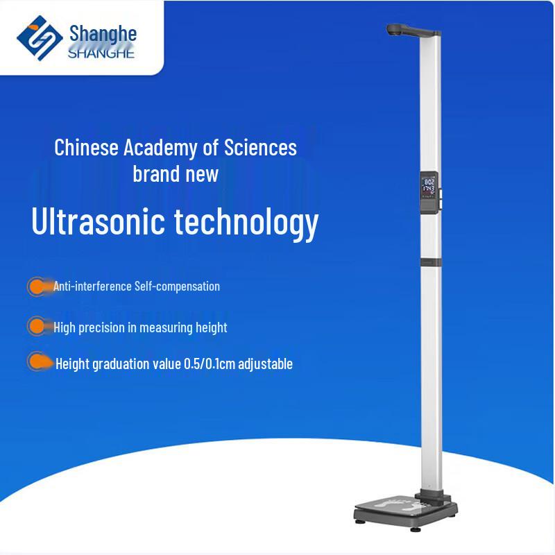 Ultrasonic Height & Weight Scale with Body Fat Analysis