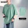 Men's Heavyweight Cotton Short Sleeve T-Shirt