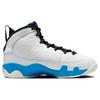 New Jordan 9 Retro Powder Blue 2024 GS FV0143-101