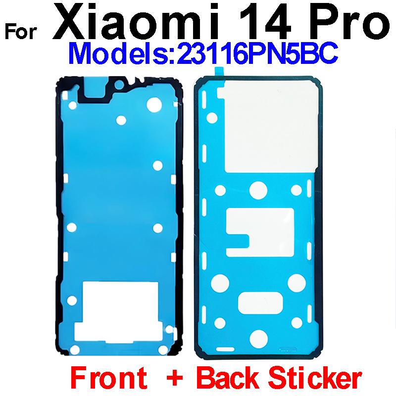For Xiaomi Mi 14 Pro Ultra Back Battery Housing Cover Adhesive Rear Battery Cover Sticker Replacement Spare Parts