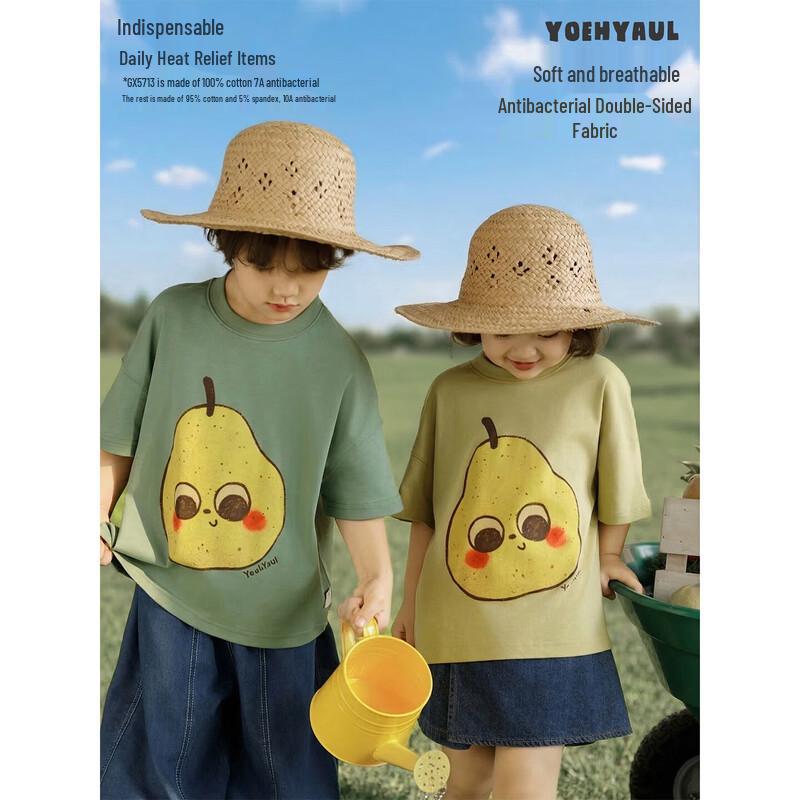 Youyou Girls' Cartoon Fruit Short Sleeve T-shirt
