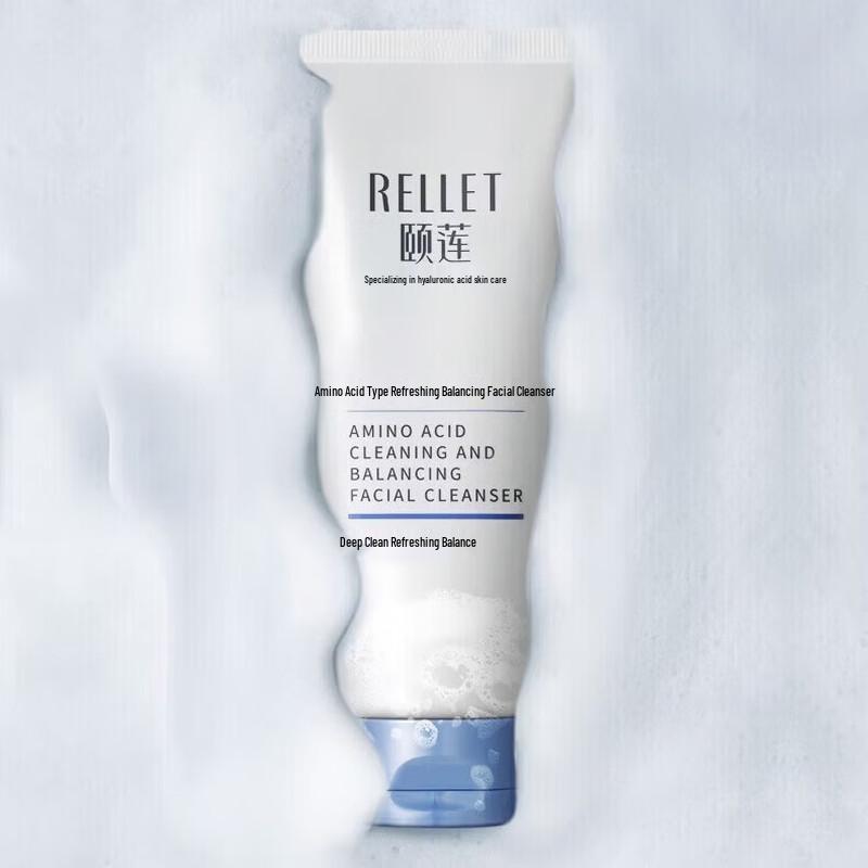 Rellet Amino Acid Deep Cleansing Facial Cleanser