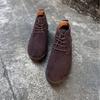 Men's Frosted Leather Suede High-Top Desert Boots