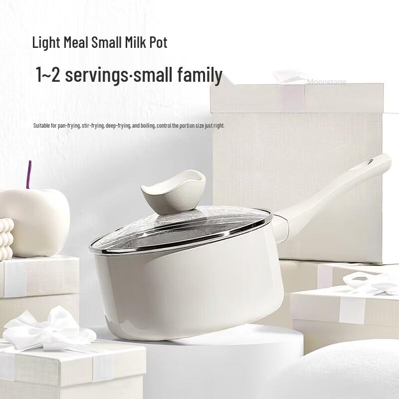 Velosan Moonlight Series Maifan Stone Non-stick Cookware Set