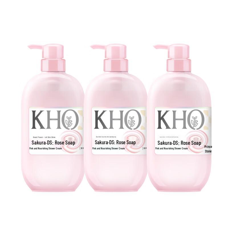 Walch Cherry Blossom Rose Hydrating Shower Gel, 3 x 550ml