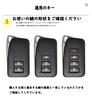 SANRILY Key Holder for Lexus, Smart Key Case, Key Protection, Compatible with Lexus ES,