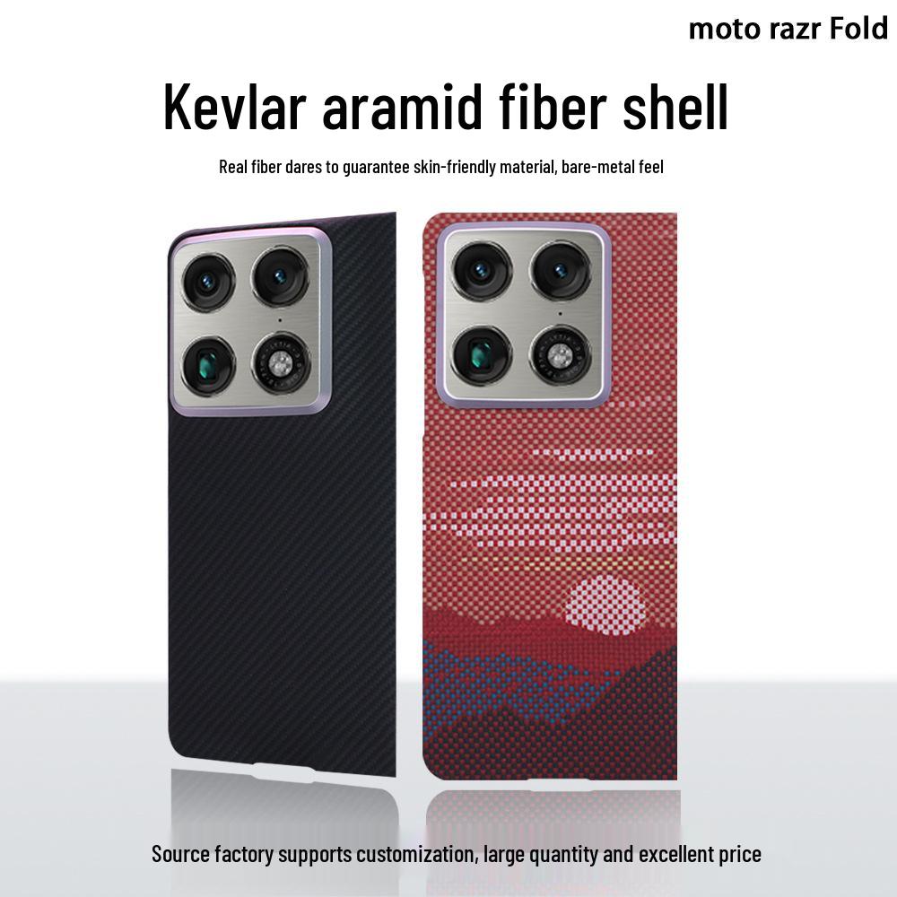 Moto Razr Fold Kevlar Aramid Ultra-Thin Magnetic Carbon Fiber Phone Case