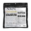 Advanced Beauty GmbH. MDSKIN LABO NMN Premium Pflegemaske 30 Stück