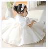 Baby Round Ceremony Flower Girl Perfect for Shrine Size 90 [SAIHIME] Children's Dress, Dress, Neck, Dress, Formal, Dress, Visits, Recitals, Weddings,