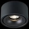 Nufeng Ultra-Thin Surface-Mounted LED Downlight